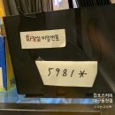 컴포즈커피대구신 | 컴포즈커피 대구동천점 칠곡3지구카페 가본 후기