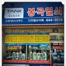 부용빌 이미지