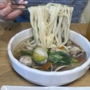 용산칼국수
