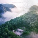 종촌동_CGV앞 | [영화] 엄흥도와 단종 관계의 영화<왕과 사는 남자> 관람 후기