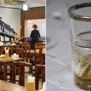 아이유리 이미지