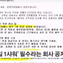 다훈 이미지