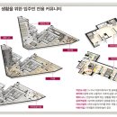 무거 작은도서관 이미지