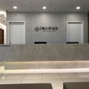 연수베스트내과의원 이미지