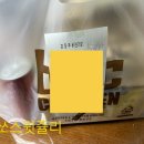 비에이치씨몰운대롯데 이미지