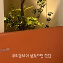 참사랑베이커리 이미지