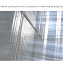 이마트 경산점 이미지