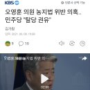 중앙당광고인쇄