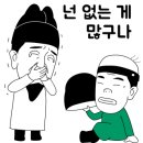 장수오리 이미지