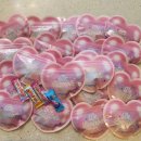 남목초등학교 이미지