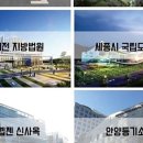 힐스테이트 2차(19 신규) 이미지