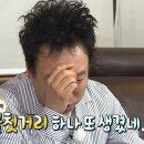 주말일기 | 연남동 코코로카라 후기 | 북촌 어둠 속의 대화