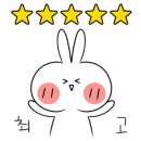 피에니키즈풀빌라