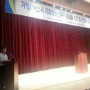 아산시선거구증설건 간담회20150814 이미지