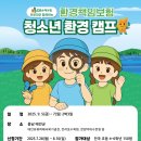 150 이미지
