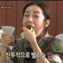 육해공 이미지