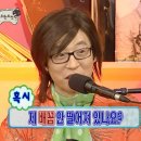 고북선곱창 이미지