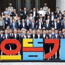 으뜸통신 이미지