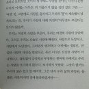 마더파커잠실 이미지