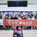 선경솔루션 이미지
