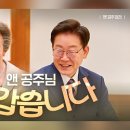 공공요금_산림복지