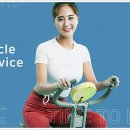 시스템 짐 이미지