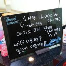 모모 노래연습장 이미지