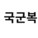 가마산로49길 이미지