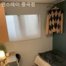 연스테이 이미지