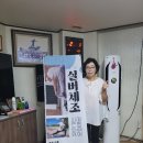 원정7리마을회관 이미지