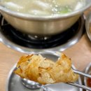 효담칼국수 닭한마리 이미지