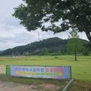 이방대합로 이미지