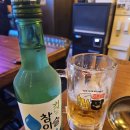 역전할머니맥주대화역점