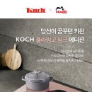 코크 이미지