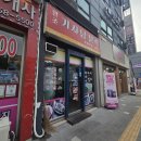 강동우동가게원조분식 | [수원노포/원조기사님분식]수원 가성비 밥집 원조기사님분식,수원 기사식당 후기,수원 24시밥집,수원...