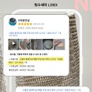 건강한주방 이미지