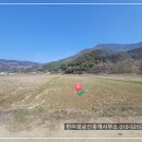 경남고성부동산 - 개천면 농림지역의 토지 농지매매 1969제곱미터 (596) 이미지
