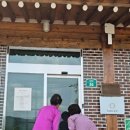 함양노모당 이미지