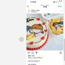 플러피케이크 이미지