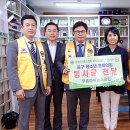 중구 청소년문화의집 이미지