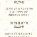 제이에이치(JH) 이미지