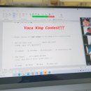 지엔비(GnB)어학원 이미지