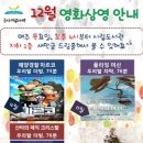 군산시립도서관 이미지