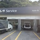 기아오토큐 신당중부점 이미지