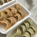 123왕만두