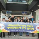 북평동행정복지센터 이미지