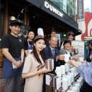 배스킨라빈스/던킨도너츠SPC스퀘어강남