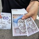 청양특화시장 | 여수 수산물 특화 시장 회 포장 후기! 여수 여행시 회 포장 필수!