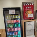 대전 은행동 성심당 근처 맛집: 역전우동 대전은행점/성심당 본점 근처 맛집,성심당케익부띠끄 근처 맛집