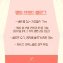 브이마케팅 이미지
